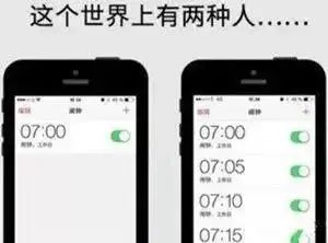 2021春节放假通知!-微信头条网 2021春节放假通知!
