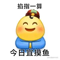 js当前时间_js获取系统当前时间_js当前时间格式化