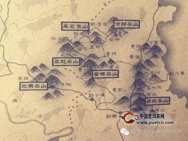 六大茶山一般指雲南茶葉或普洱茶六大古茶山,位於西雙版納傣族自治州