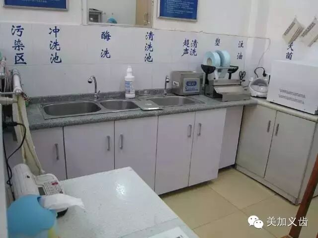 牙科诊所知识丨口腔科如何正确消毒及控制感染