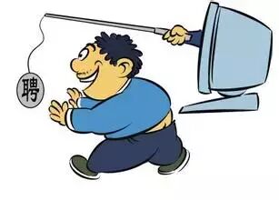 招工网_招工_招工招聘人在附近