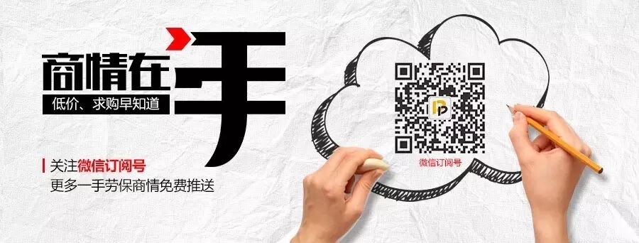 长按图片扫描二维码,添加关注