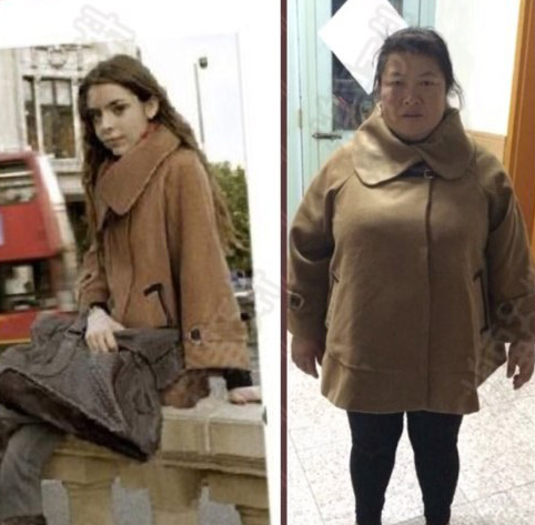 钱吧双十一过后最新的奇葩买家秀又来了保证不笑死你