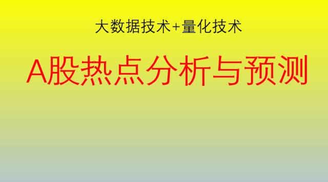 640?wx_fmt=bmp&tp=webp&wxfrom=5&wx_lazy=