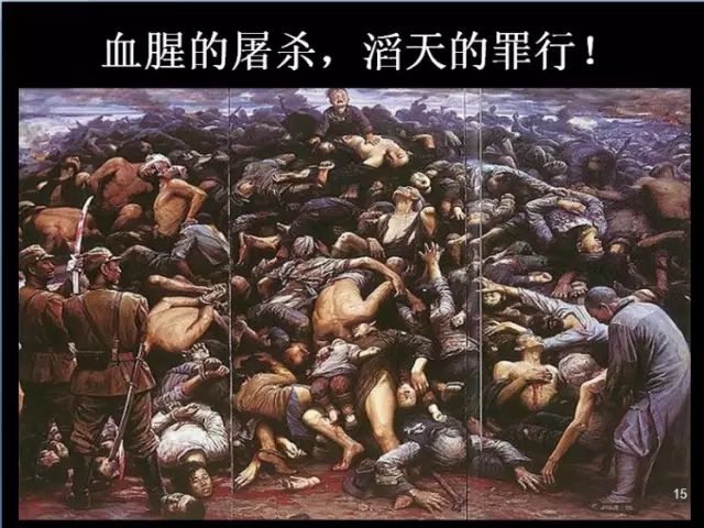 铭记9·18|警钟长鸣,勿忘国耻