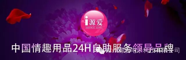 哪种飞机杯最好玩哪种飞机杯最舒服？使用飞机杯竟有这些好处？-广州器具大师网络运营中心