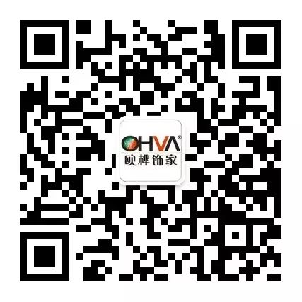【歐樺飾家】|| 2021 牛氣筑潮，牛品智遠。