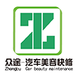 厦门众途网络科技有限公司