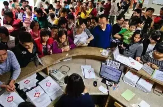 为什么春节前一定要买保险？果断给你这3个理由！ 保险 第2张