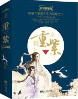 排名前十的武侠电视剧_武侠电视剧排行榜前十名_武侠剧排行榜前十名