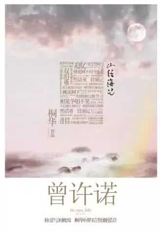 武侠剧排行榜前十名_排名前十的武侠电视剧_武侠电视剧排行榜前十名