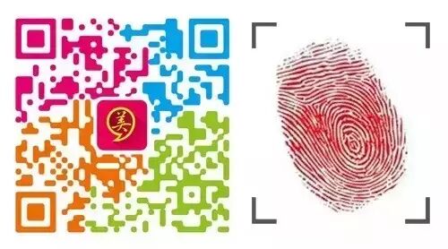 独家酒类微信招商平台商机随身携带 长按指纹 点击"识别图中二维码"