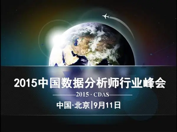 对话吴恩达:为何人工智能应用在中国有如此巨大的机遇?