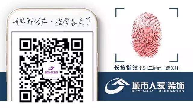 紫宸迎宾现代工业风，较彰显个性的时尚设计