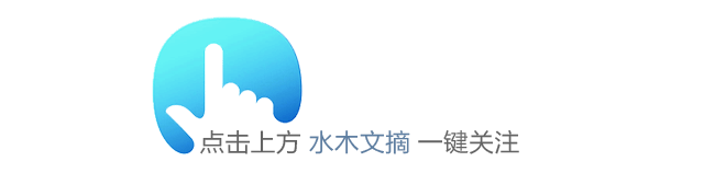 此生不易,且行且珍惜
