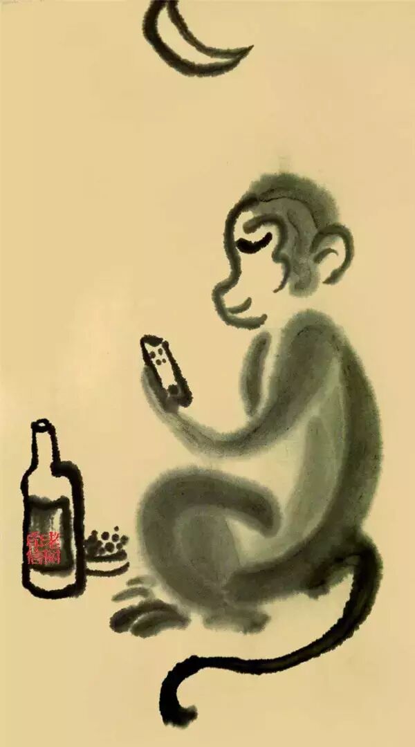 生活扯扯淡人生往前看