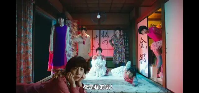 山田尚子为什么退出京都动画_山田尚子_山田尚子活下来了吗