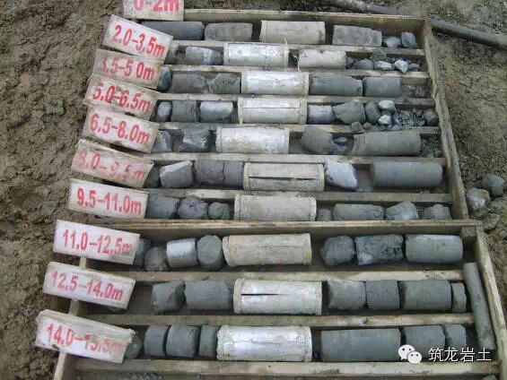 钉形双向水泥土搅拌桩在软土地基处理技术的图12