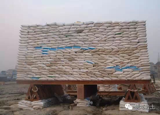 钉形双向水泥土搅拌桩在软土地基处理技术的图9