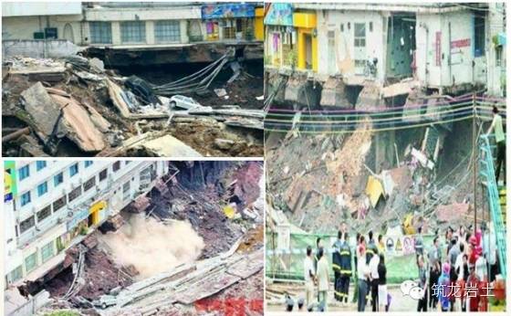 大型深基坑工程常见质量问题，有图有文有案例的图15