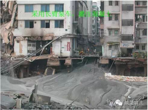 大型深基坑工程常见质量问题，有图有文有案例的图21