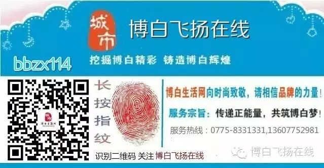 高速入口没有etc通道怎么办_走人工通道etc会扣费吗_etc通道费用