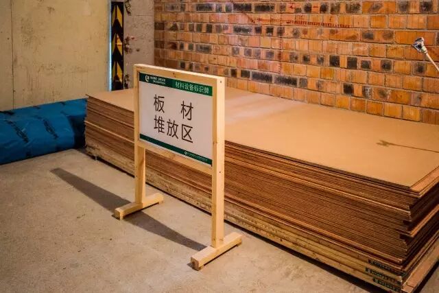 你还在用力售楼处示范区样板房看看人家的精装修工地吧