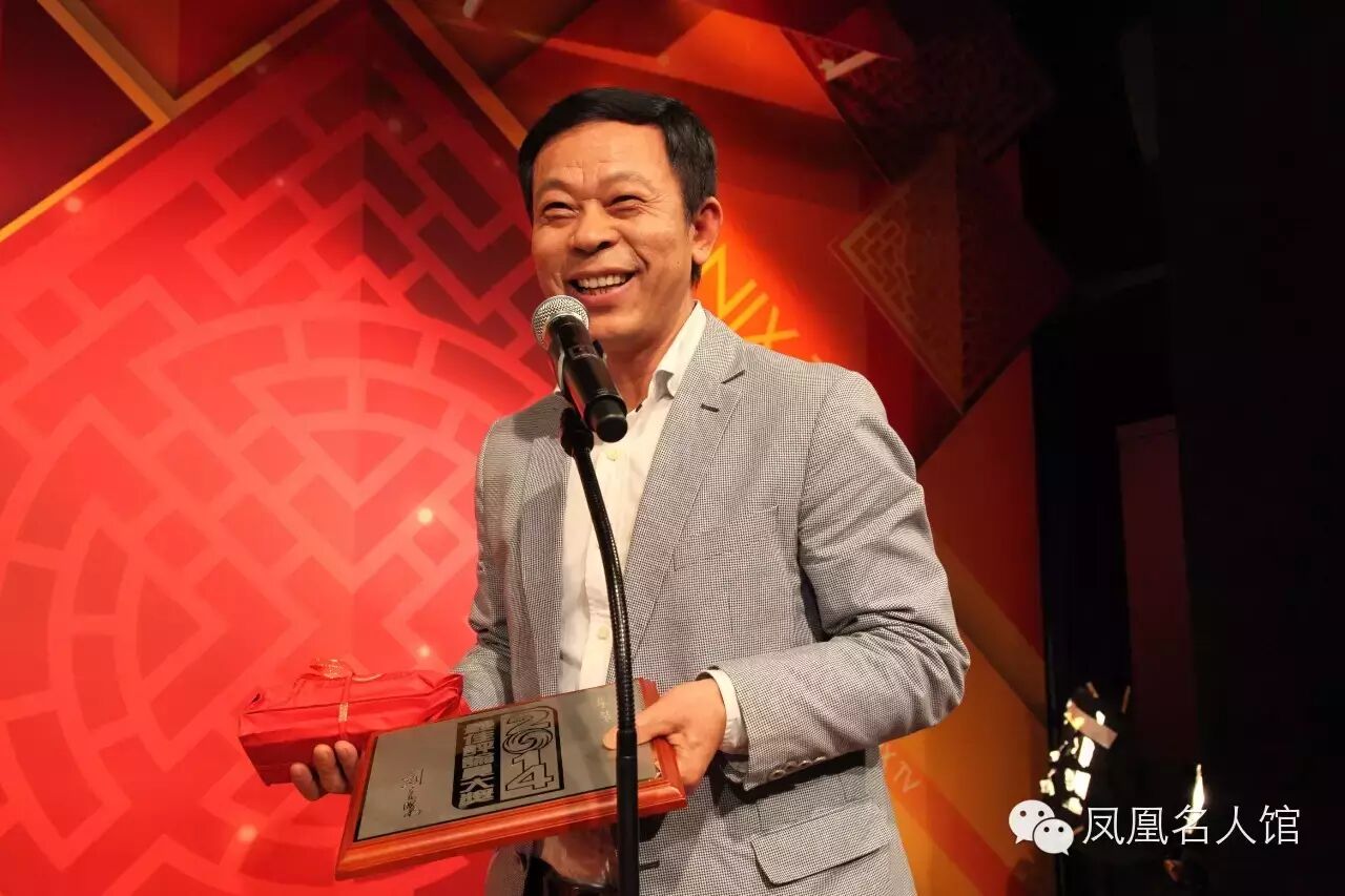 凤凰评论员杜平自称电视学徒的超级媒体人