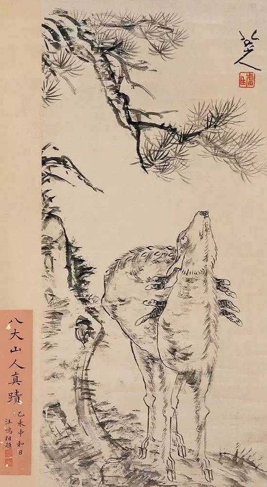 图片