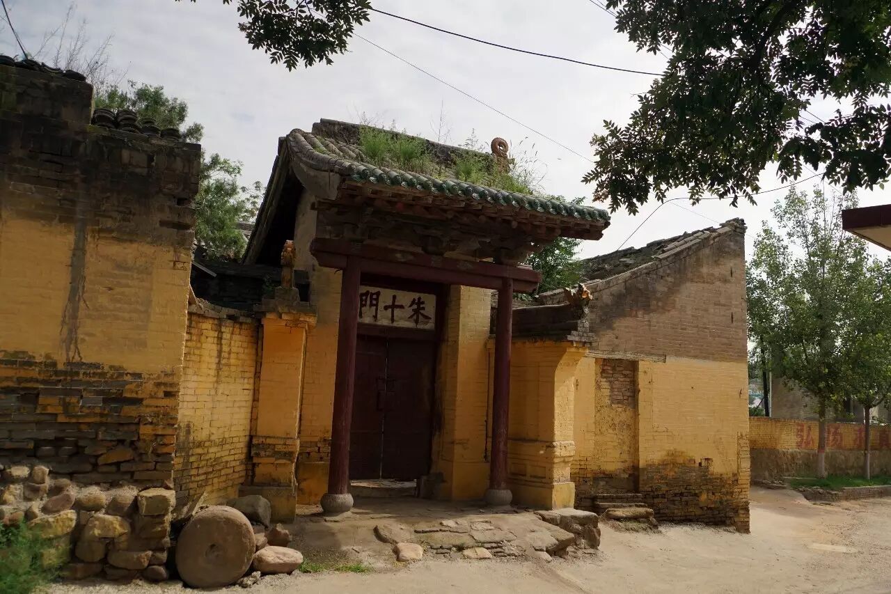 许村民居奇葩――朱家大院