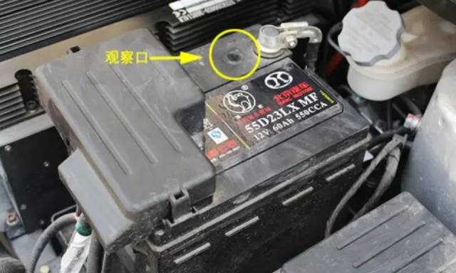 汽车电瓶什么时候该换？简单这4招轻松判断!的图1