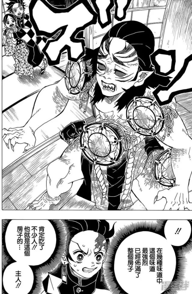 第21话 自由微信 Freewechat