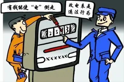 印度人為什么要偷電，貧民窟電網如“盤絲洞”，政府為什么管不了的圖8