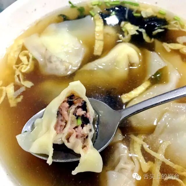 请进,认真聆听一个关于烟台馄饨的故事