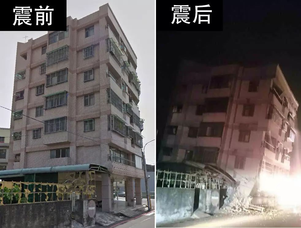 臺南市歸仁區大仁街信義北路,倒塌的這棟房子叫幸福大樓,地震後它由七