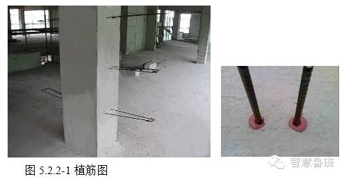 BM轻集料连锁空心砌块施工技术交底