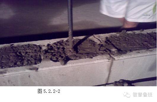 BM轻集料连锁空心砌块施工技术交底