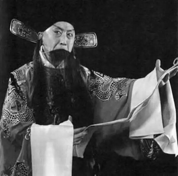 京剧大师马连良.