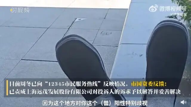 “阳过的不要！”得过新冠的华人，回中国会被歧视吗？病毒走了，他们的生活依旧病着（组图） - 6