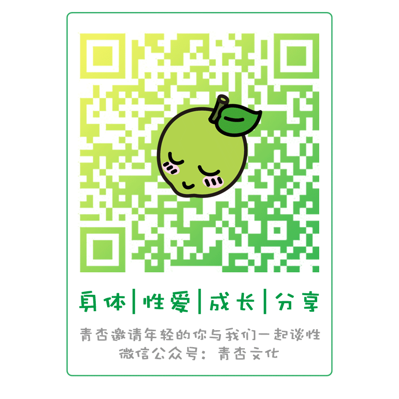 福利葛优躺沙发为什么突然就火了呢点开送腾讯会员