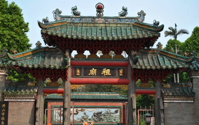 佛山车牌号是什么字母_佛山的车牌代号_佛山车牌字母数字组合