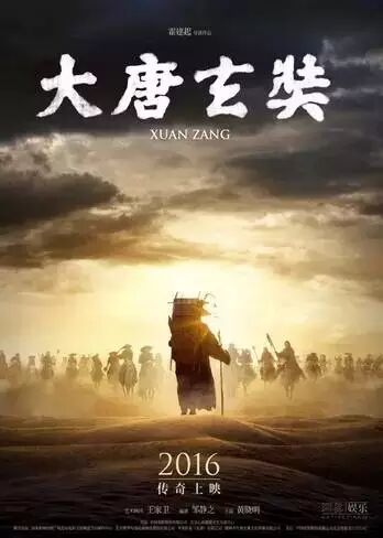 过年期间临汾的小伙伴们最期待的电影