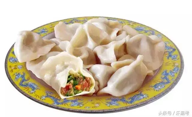 今日，冬至(图2)
