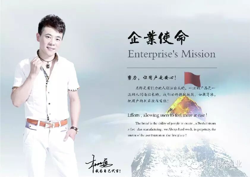 QQ图片20160702201336