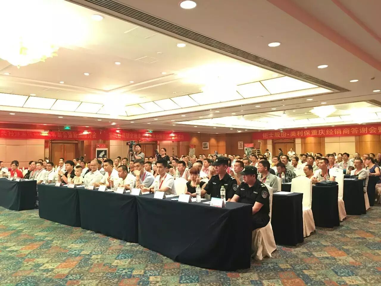 QQ图片20160702193639