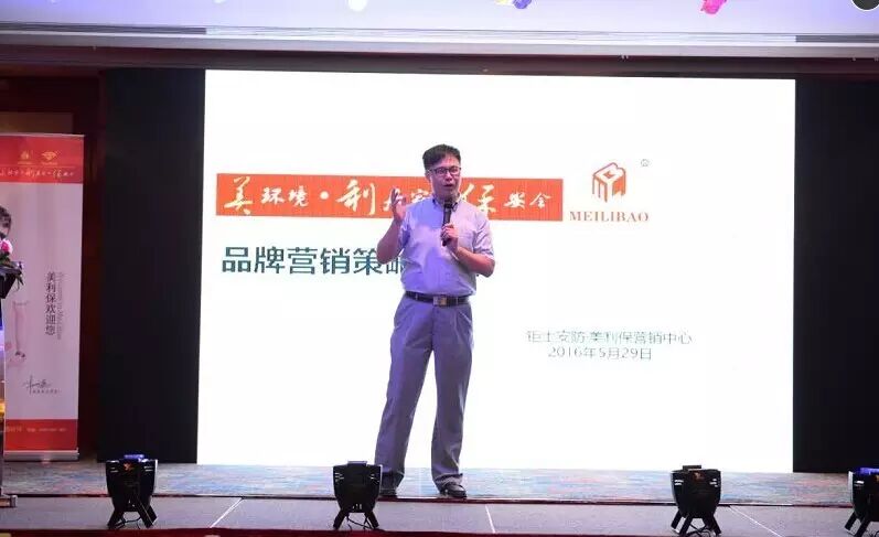 QQ图片20160702200758