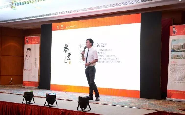 QQ图片20160702200832