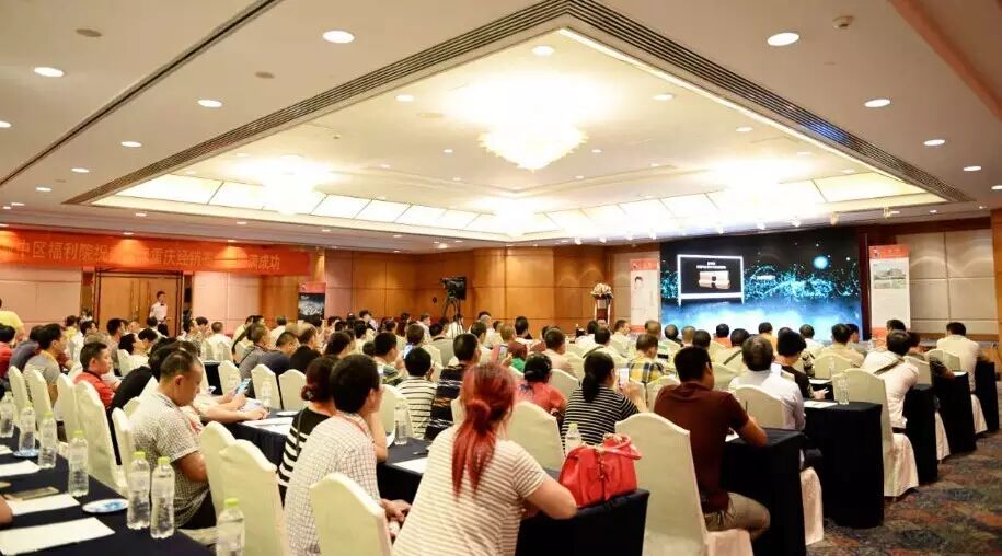 QQ图片20160702201315