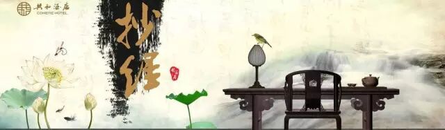 念咒治疗抑郁症_如何用咒语消除抑郁症_解结咒全文