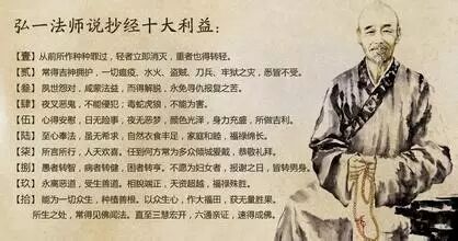 解结咒全文_念咒治疗抑郁症_如何用咒语消除抑郁症